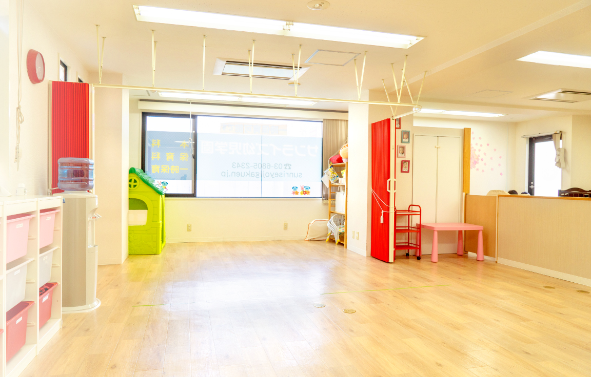 サンライズ幼児学園 下北沢(大)